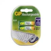 Аккумулятор GP ААА емкость750m Ah 2шт
